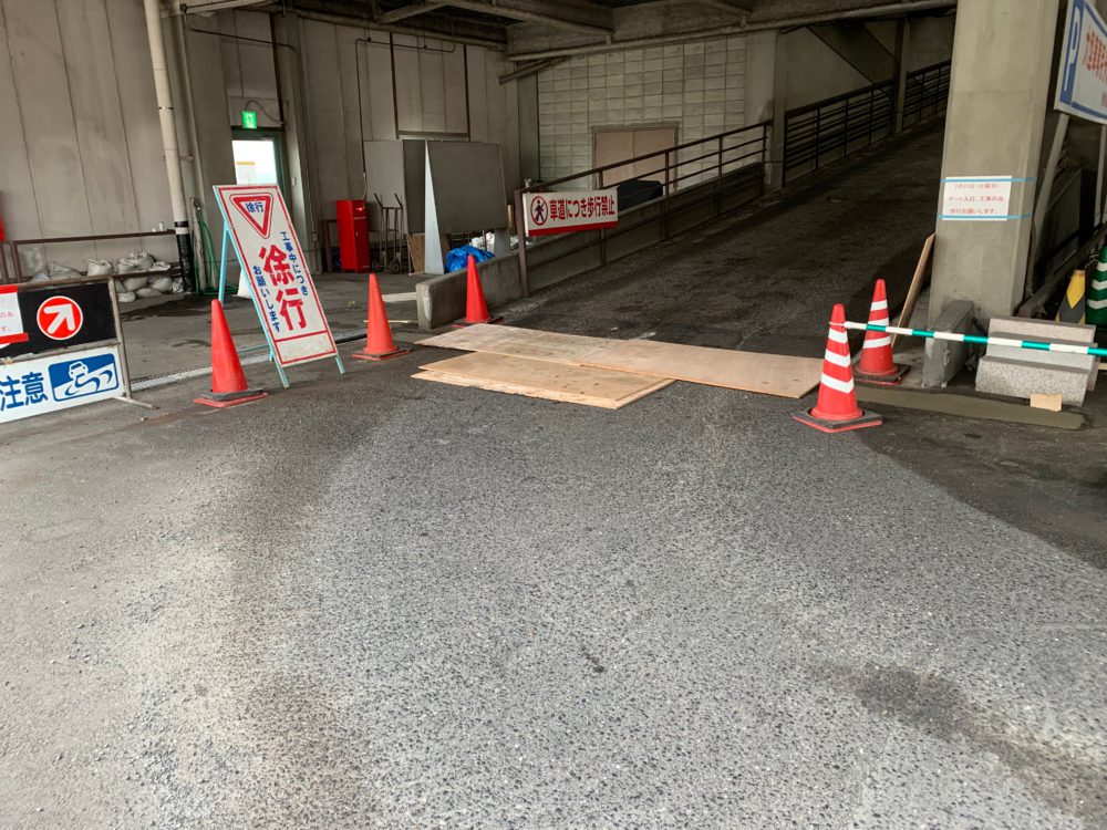 補修工事＿郡山市