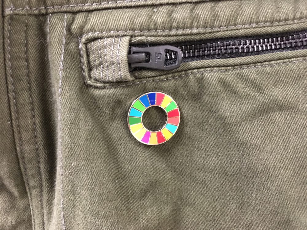 このマーク見たことありますか？