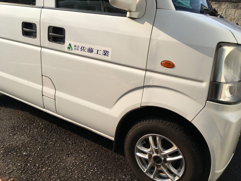 タイヤ交換と洗車