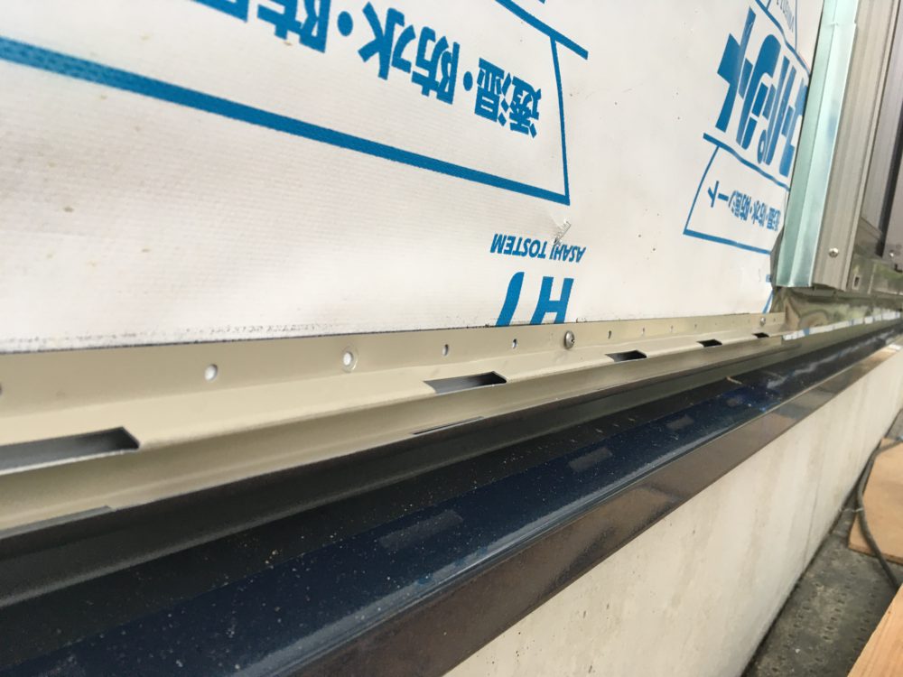 土台水切り設置