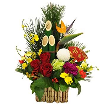 🎍新年あけましておめでとうございます🎍