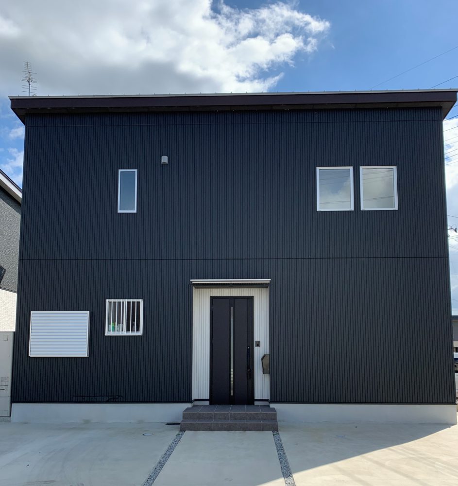 すまい給付金🏠