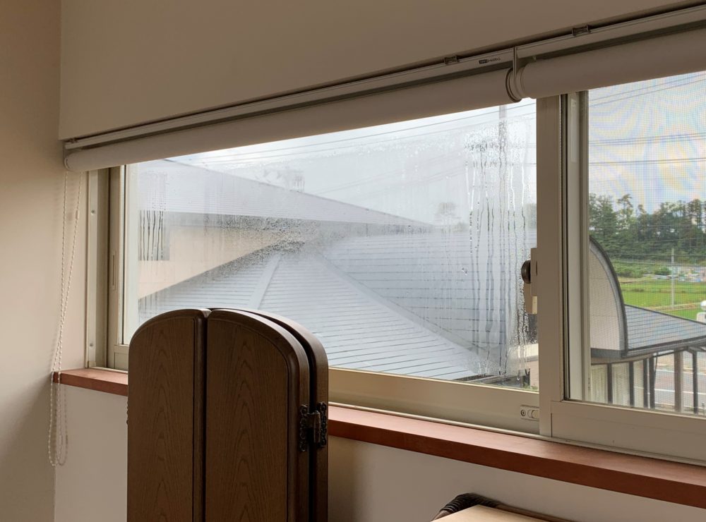 窓ガラスが曇ってきたら・・・