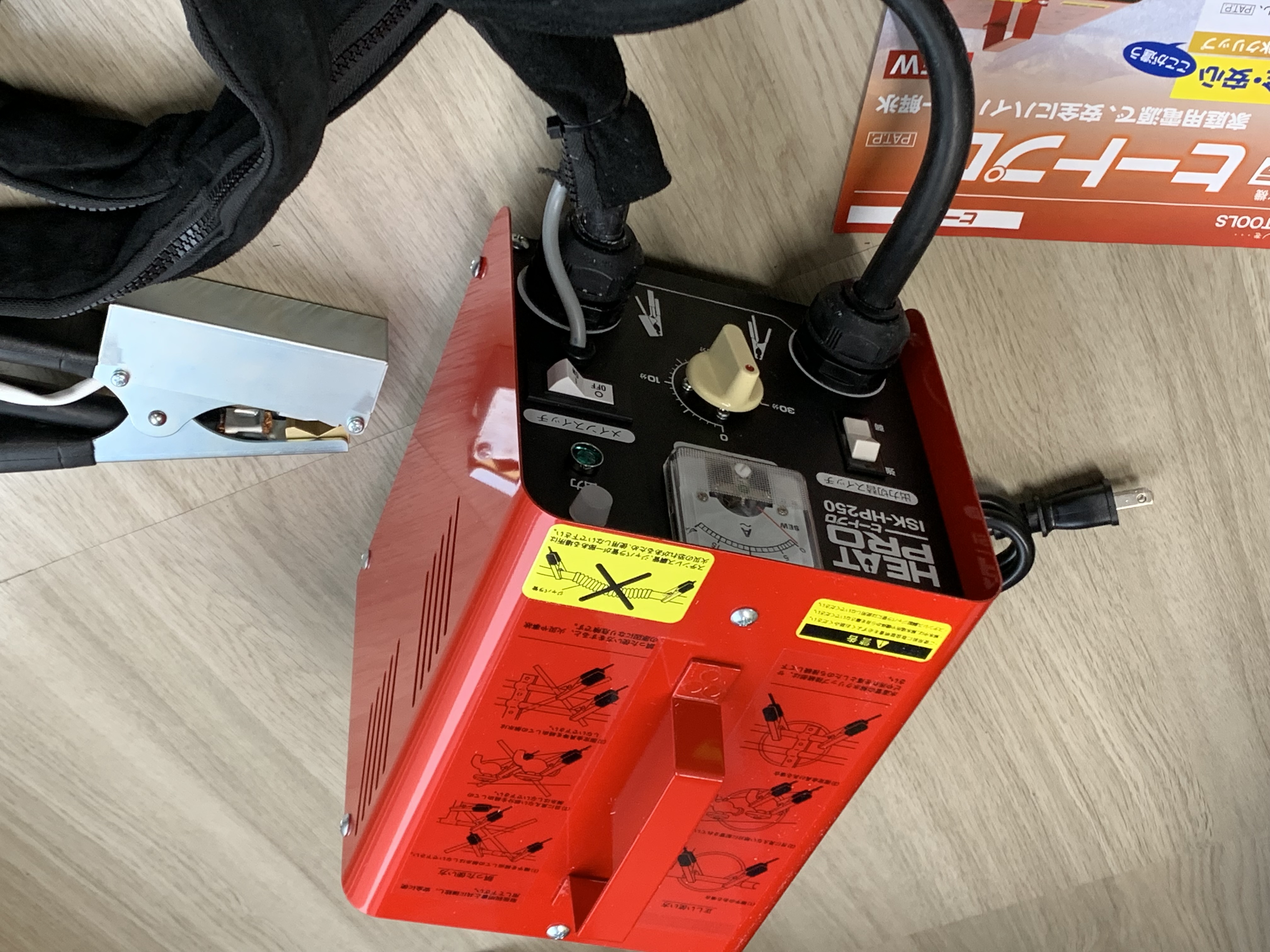 水道管が凍結したらご連絡ください!